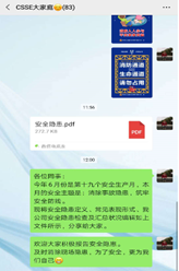 1597916060723213.png image.png