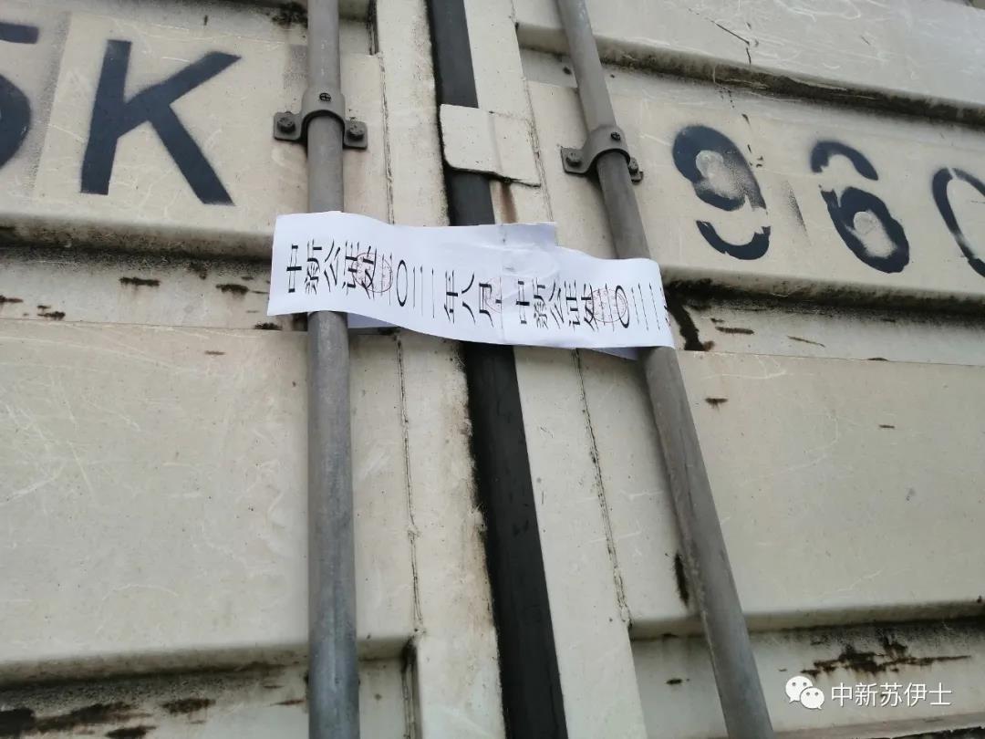 1641345848794805.jpg 9.2.jpg