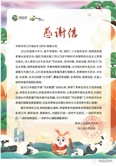 1706940554402211.png 0b39b3c91fd539967f5b498a8f426949.png