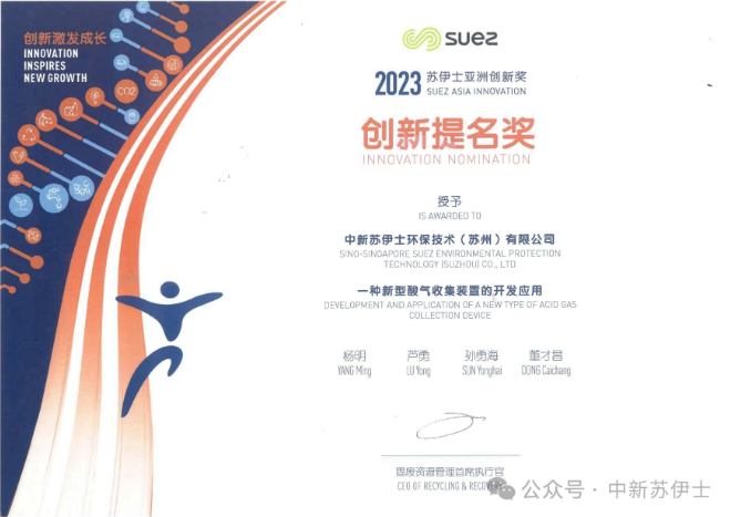 1706946079672915.png image.png